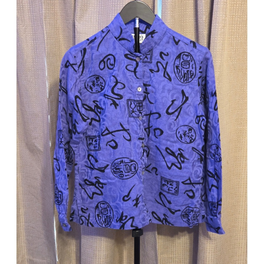 Chico's Designs Abstract Print Button Up Shirt Women's Size 0 (S/4) Purple
